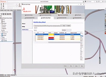 solidworks扫描不出来